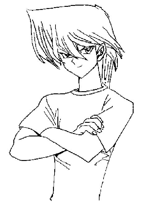 kaiba
