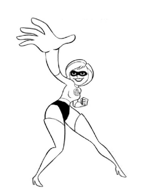 menina