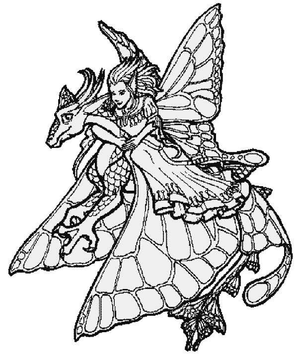 ser mitologico