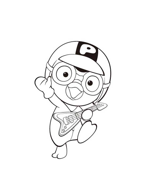 com guitarra