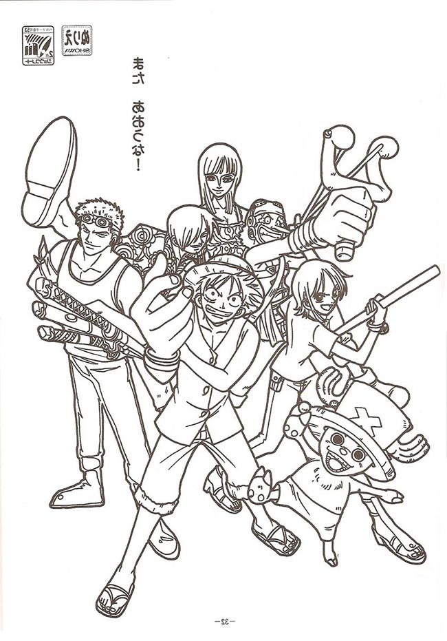 150+ Desenhos do One Piece para Imprimir e Colorir/Pintar