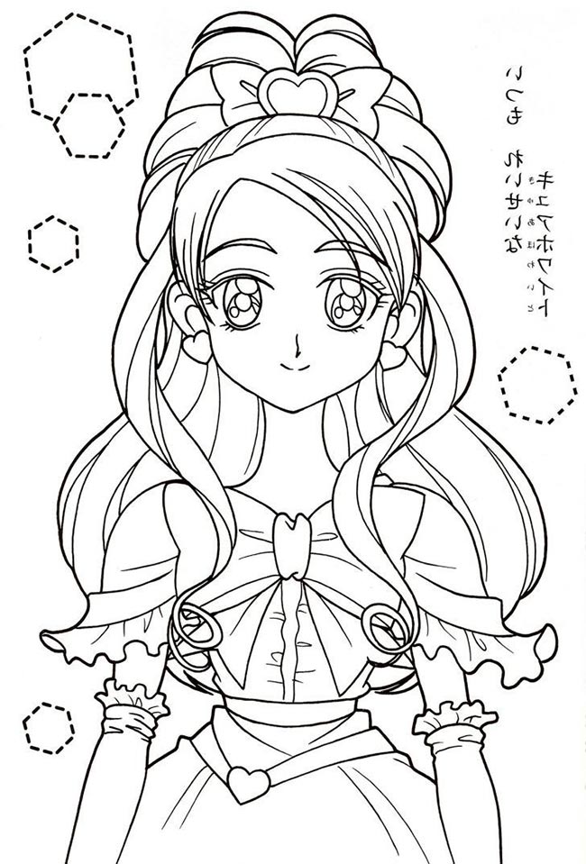 Glitter Force para imprimir 3