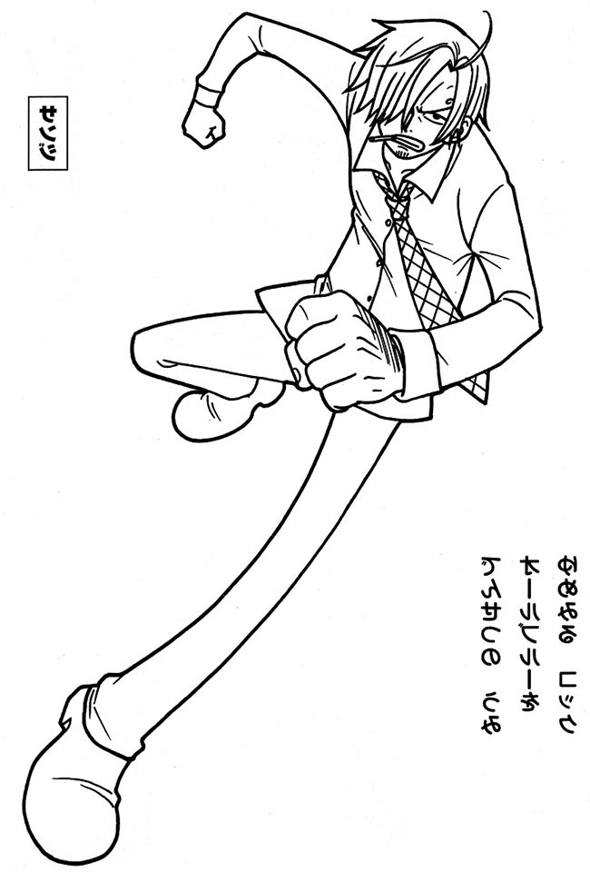 desenhos de sanji para pintar desenhos de sanji para pintar