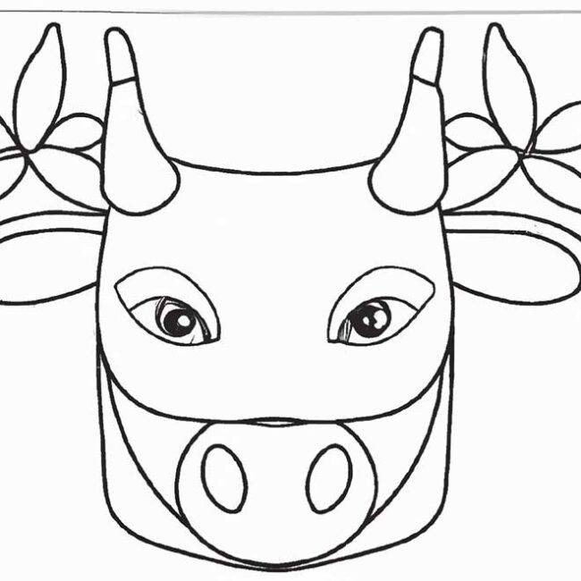 mascaras vacas 2244403 2